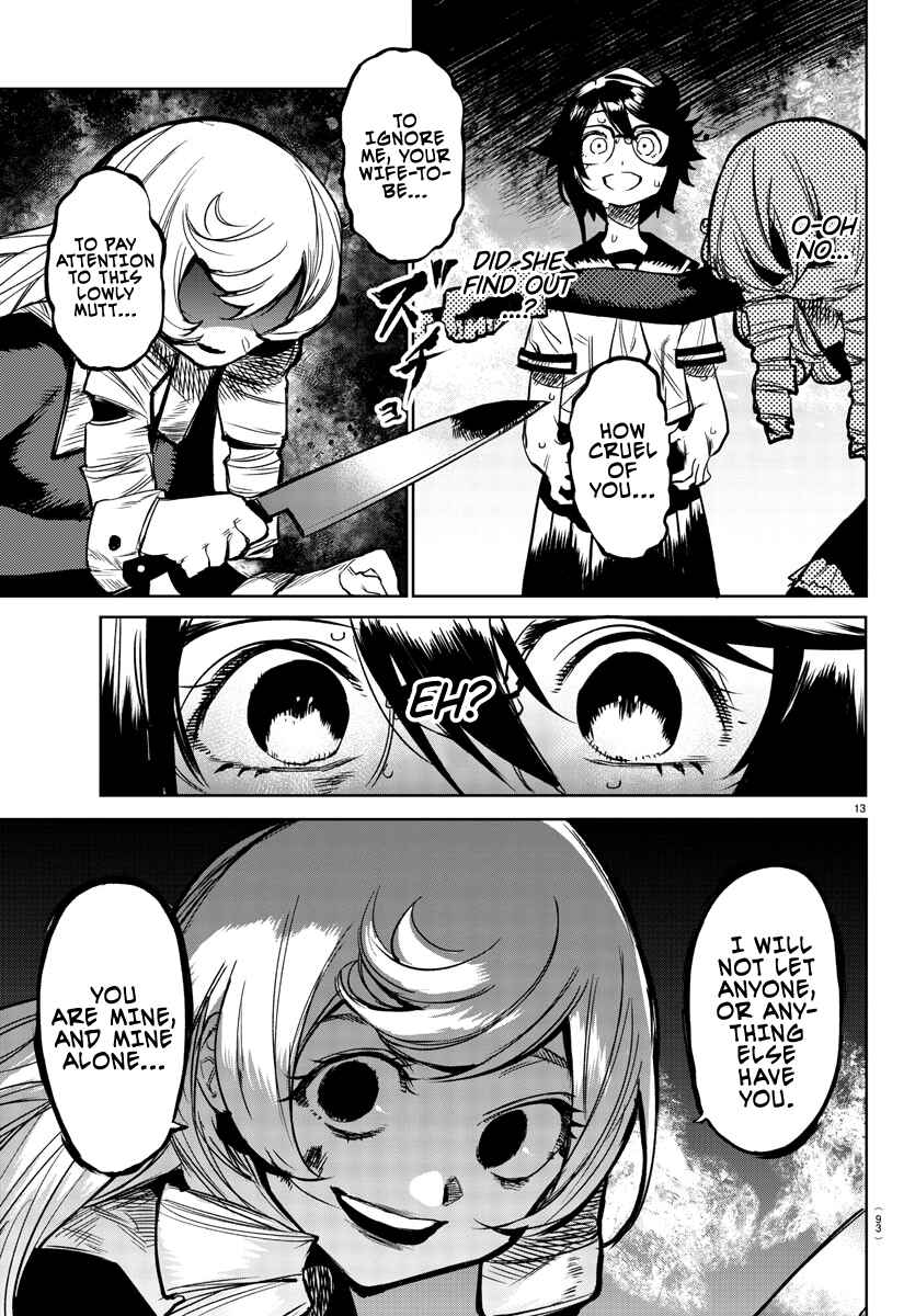 Page 13 Chapter 85 Shy