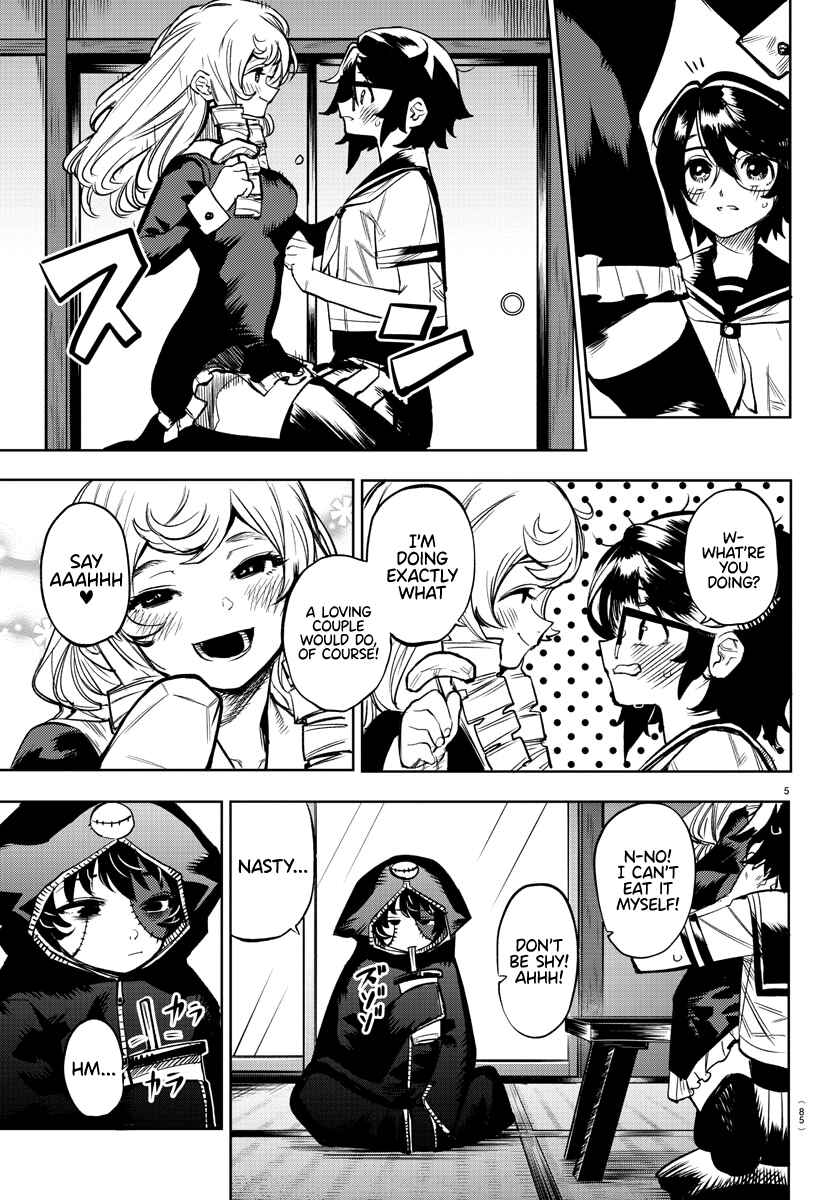 Page 5 Chapter 85 Shy
