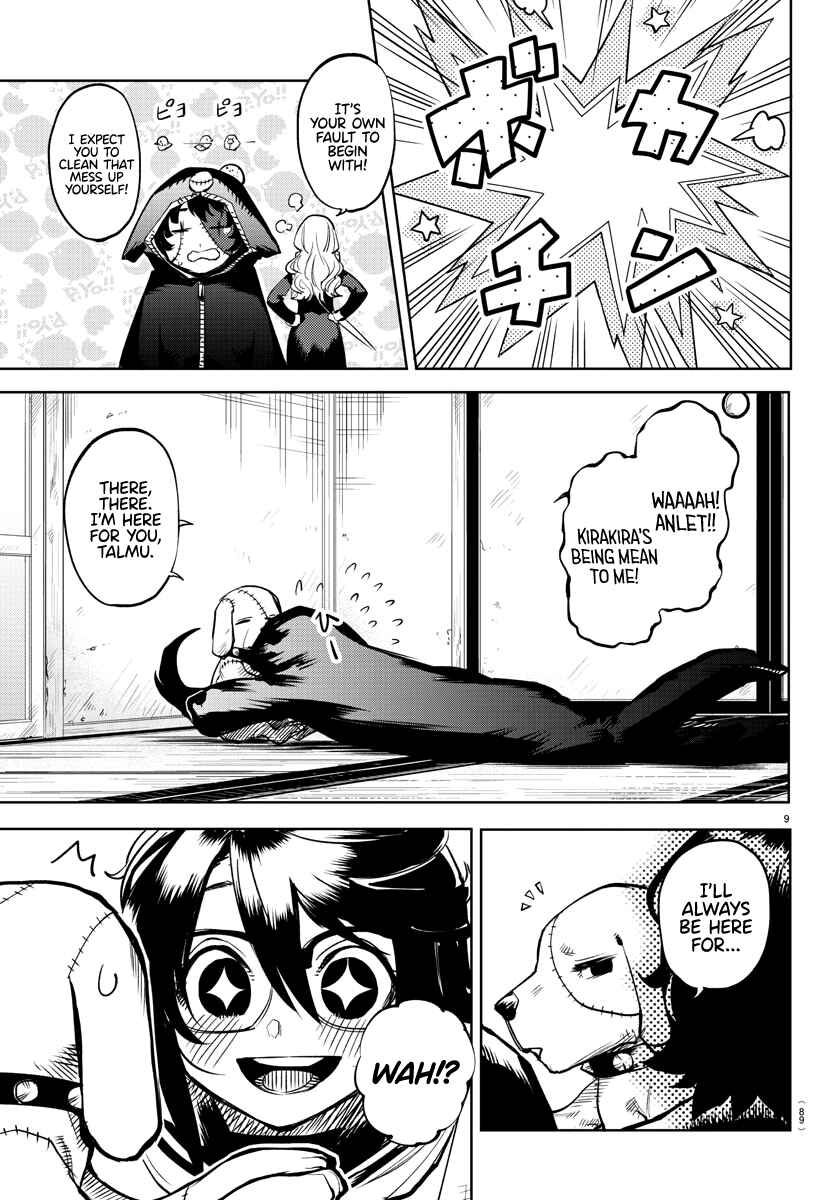 Page 9 Chapter 85 Shy