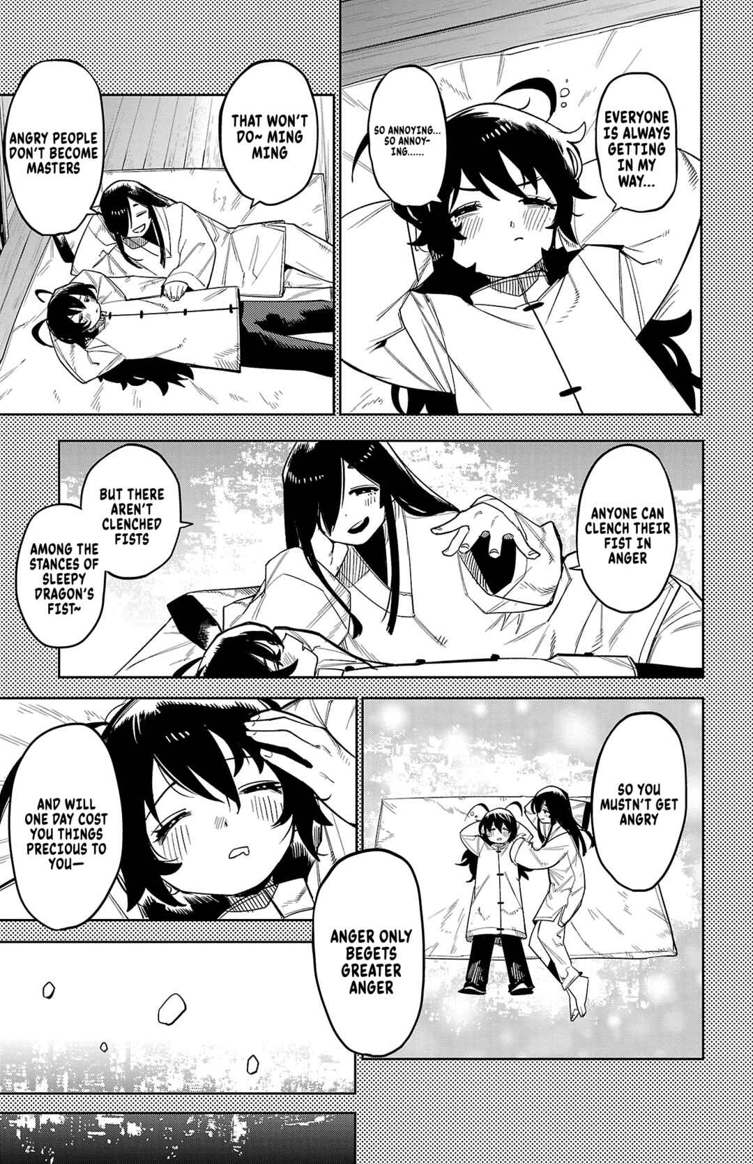 Page 12 Chapter 166 Shy