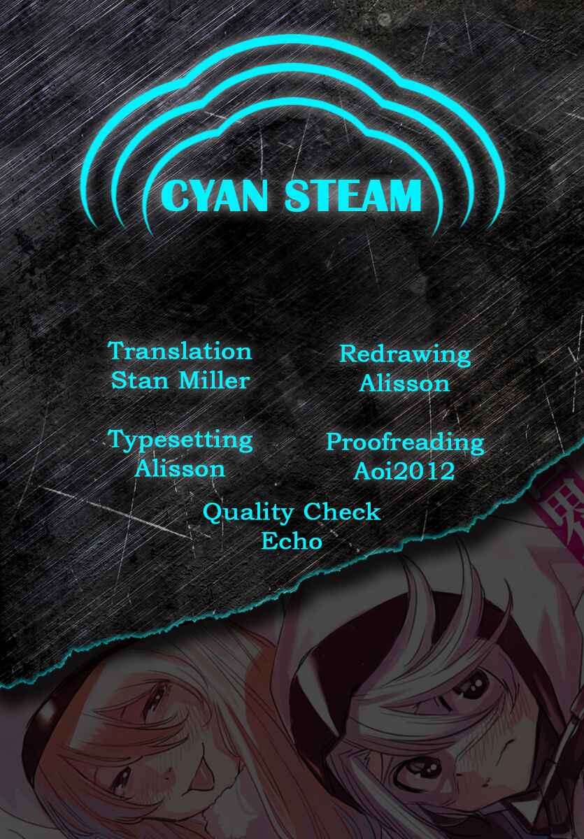 Page 20 Chapter 78 Shy