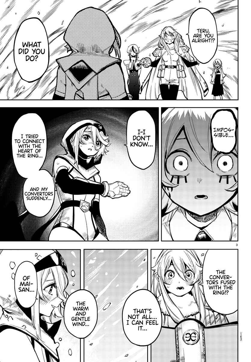 Page 3 Chapter 78 Shy