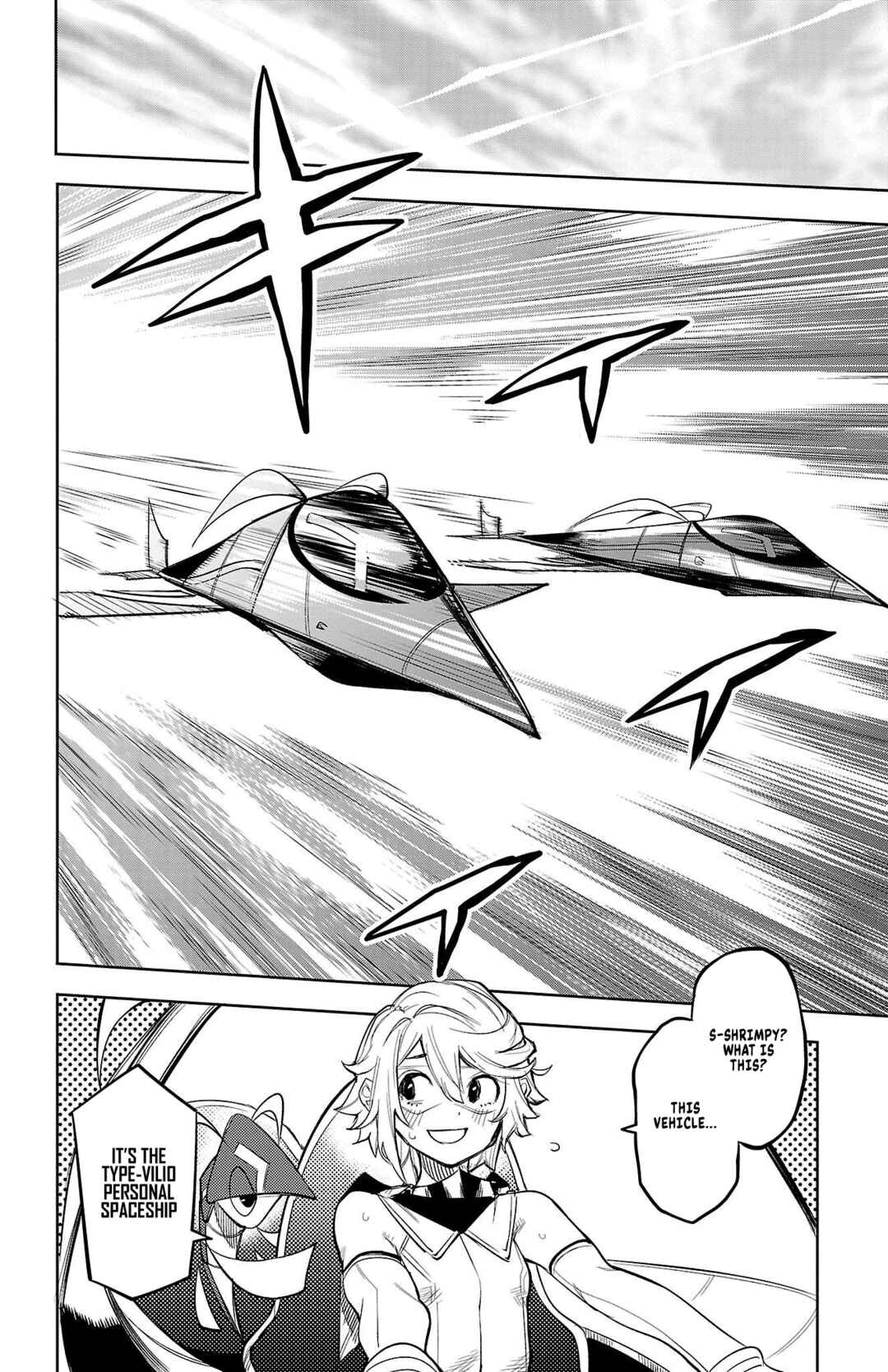 Page 14 Chapter 120 Shy