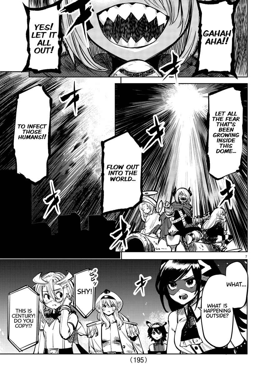 Page 6 Chapter 66 Shy