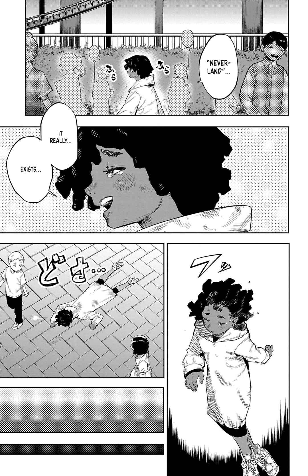 Page 3 Chapter 123 Shy