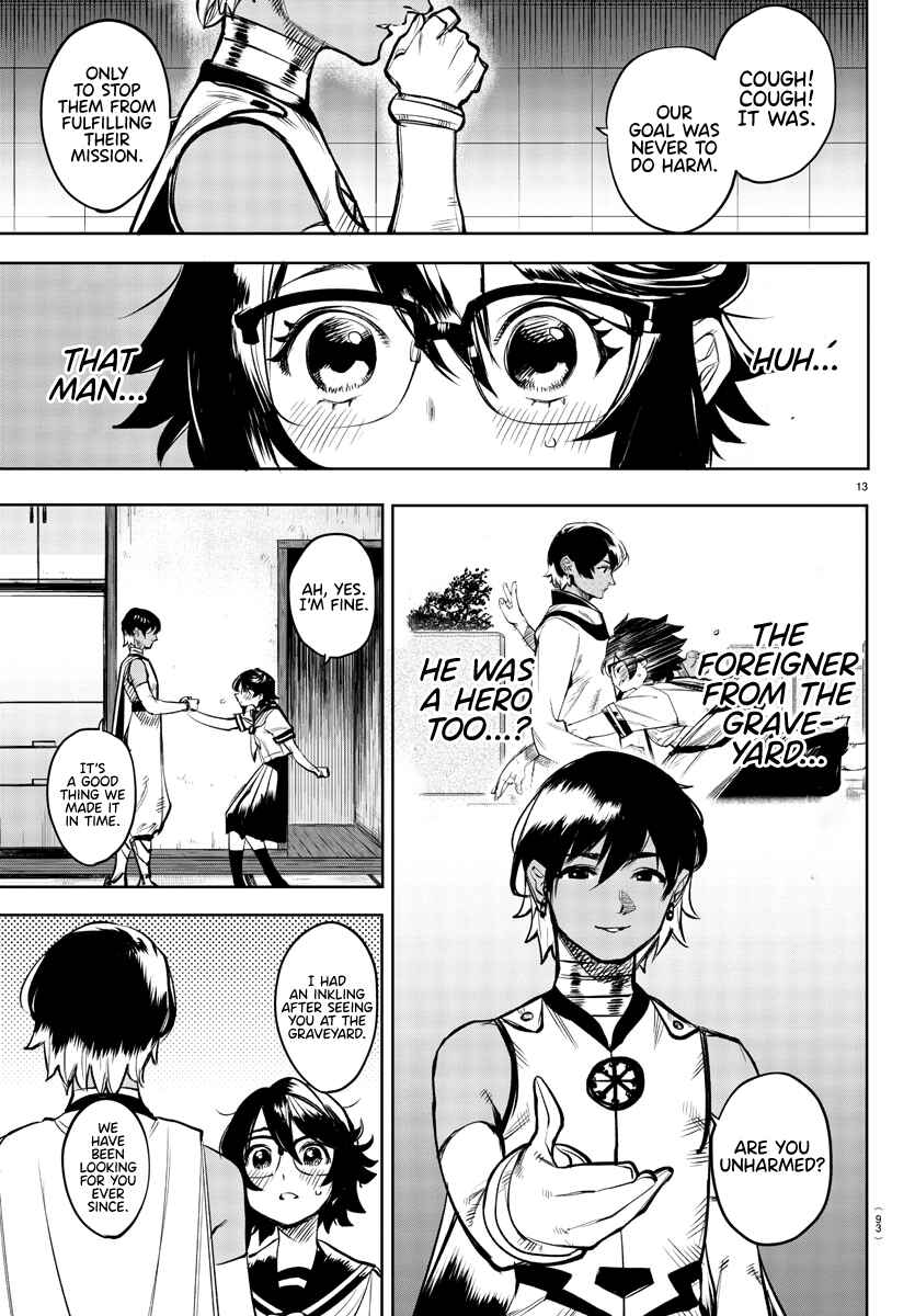 Page 13 Chapter 86 Shy