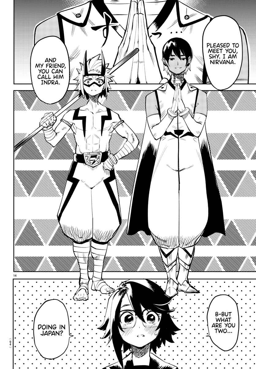 Page 14 Chapter 86 Shy