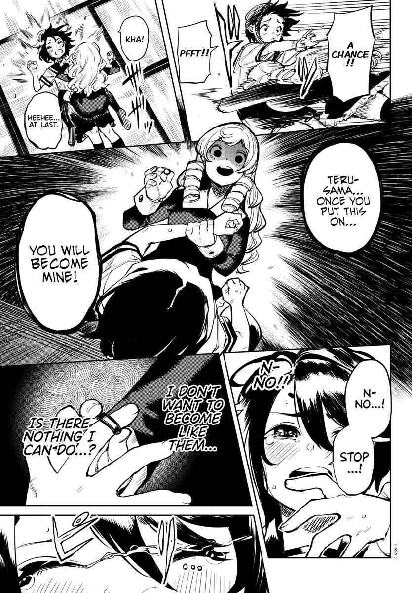 Page 6 Chapter 86 Shy