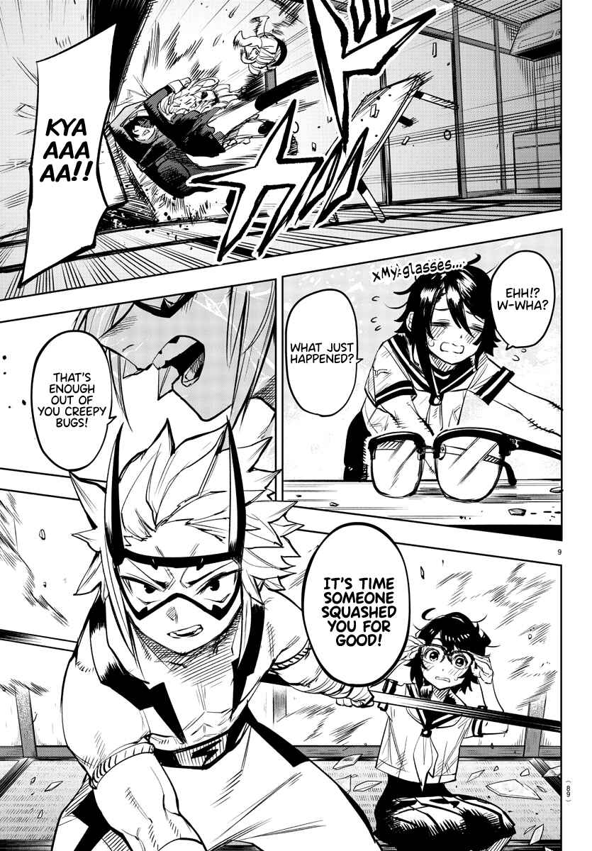Page 9 Chapter 86 Shy