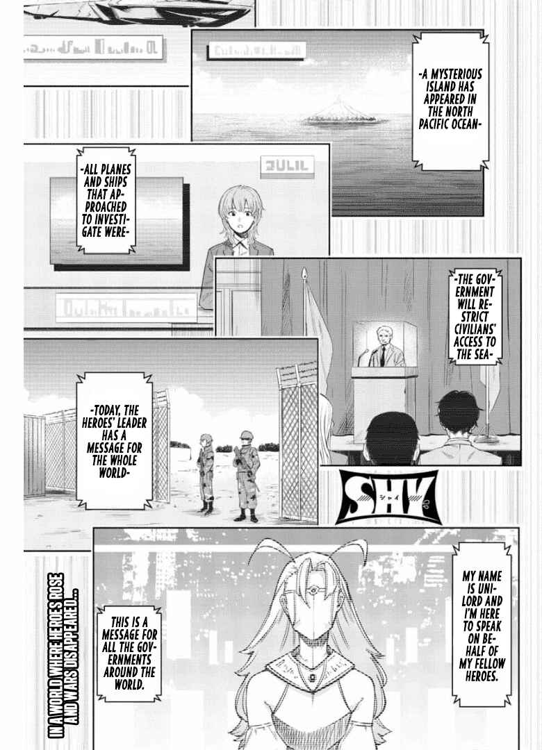 Page 1 Chapter 99 Shy