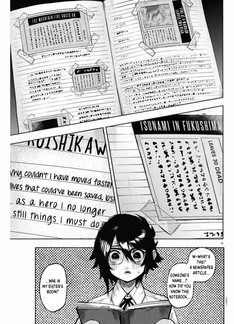 Page 14 Chapter 99 Shy