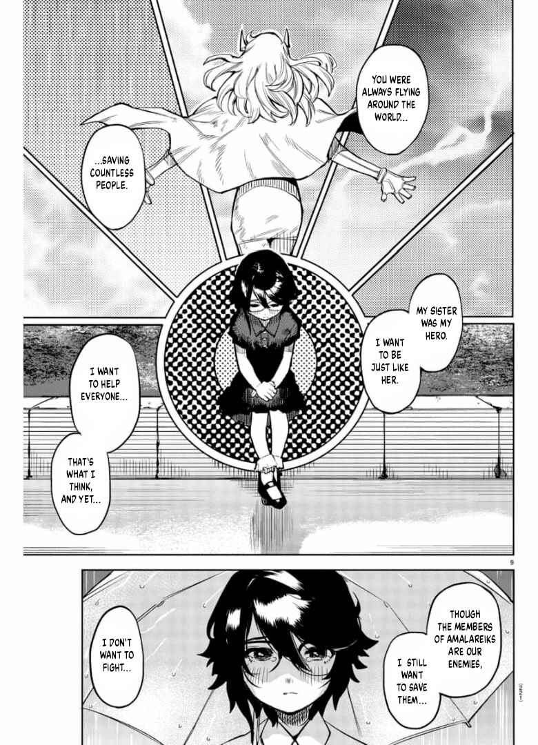 Page 8 Chapter 99 Shy