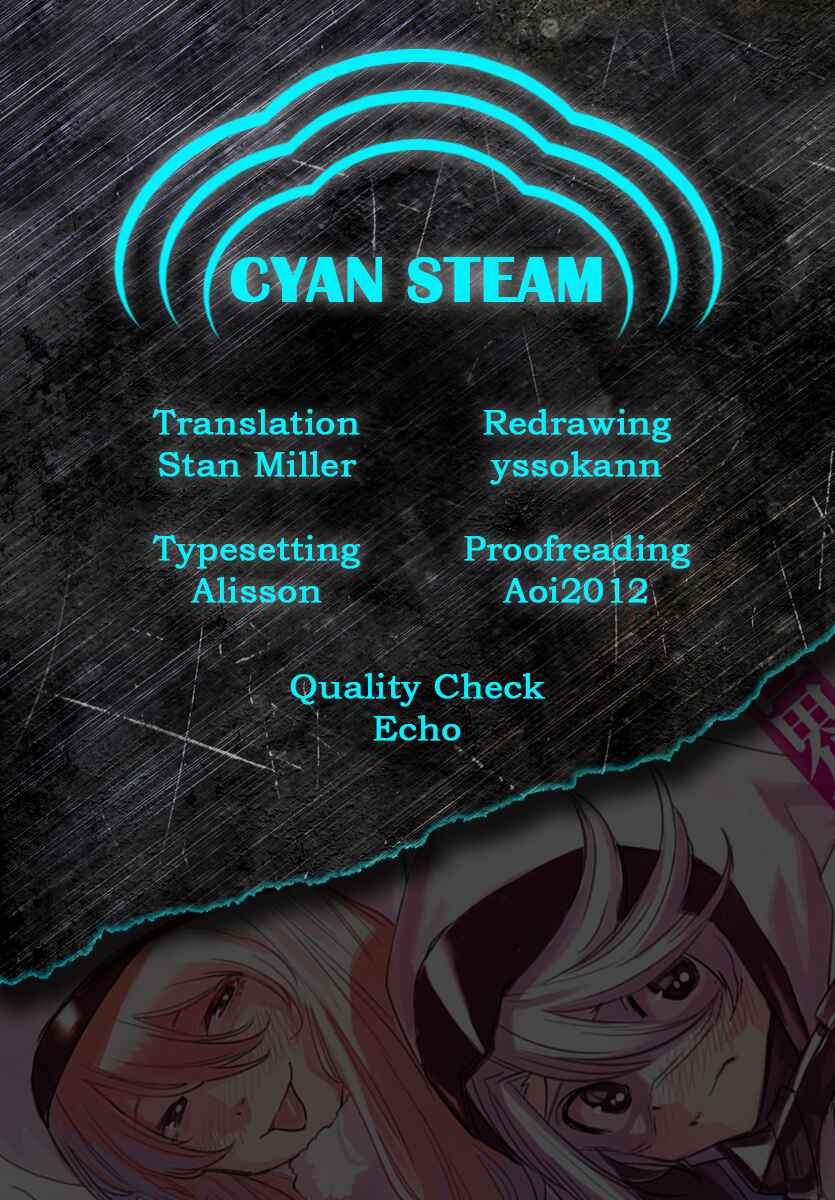 Page 19 Chapter 71 Shy