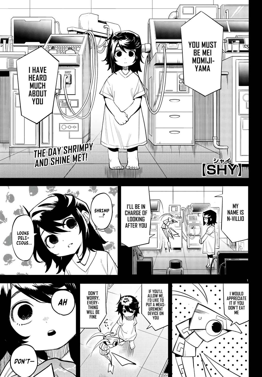 Page 1 Chapter 115 Shy