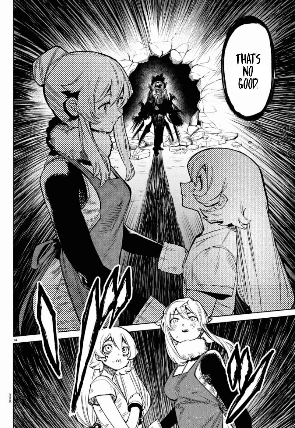 Page 14 Chapter 97 Shy