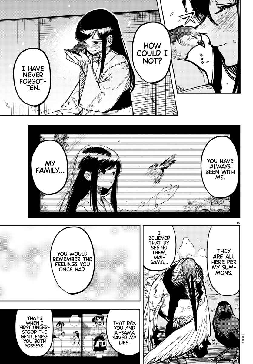 Page 15 Chapter 73 Shy