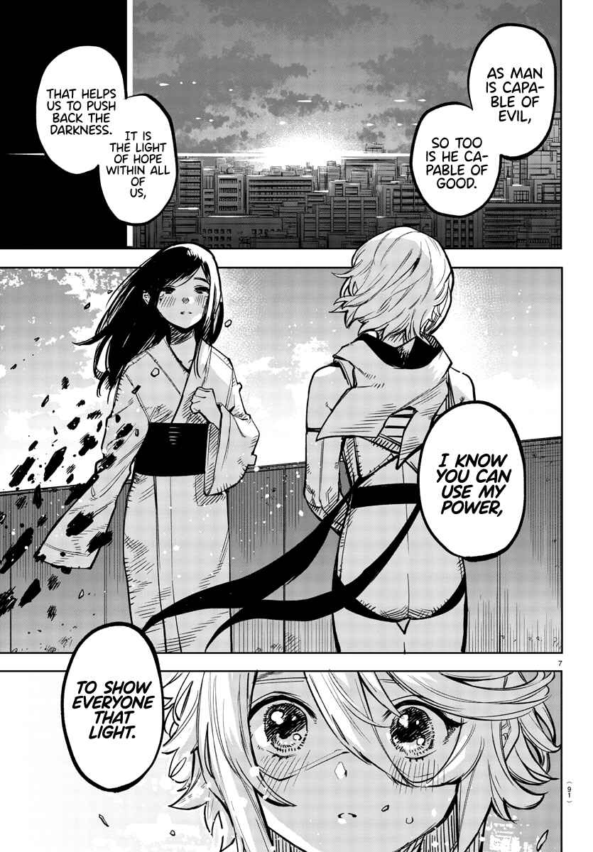 Page 8 Chapter 73 Shy