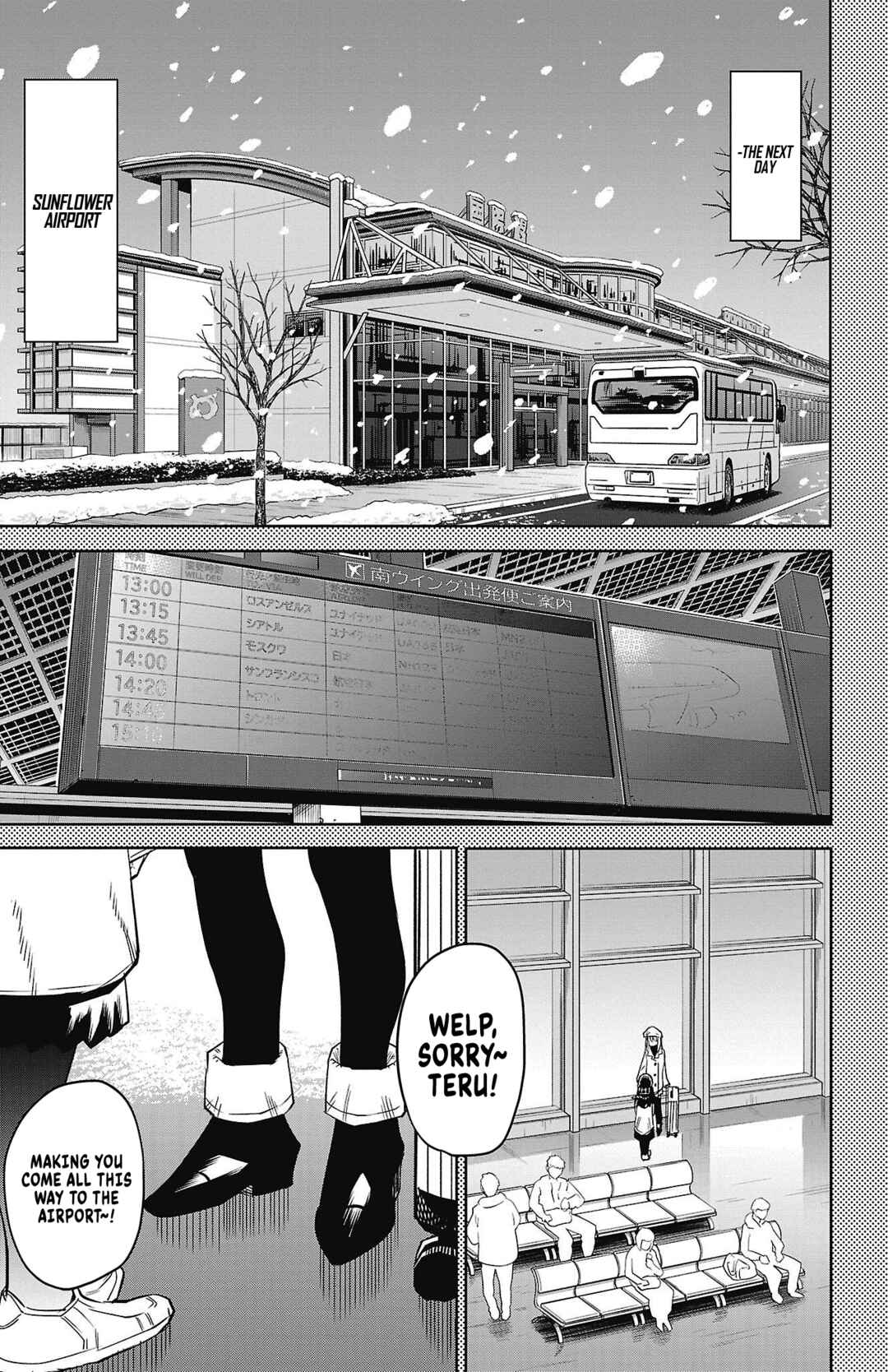 Page 5 Chapter 152 Shy