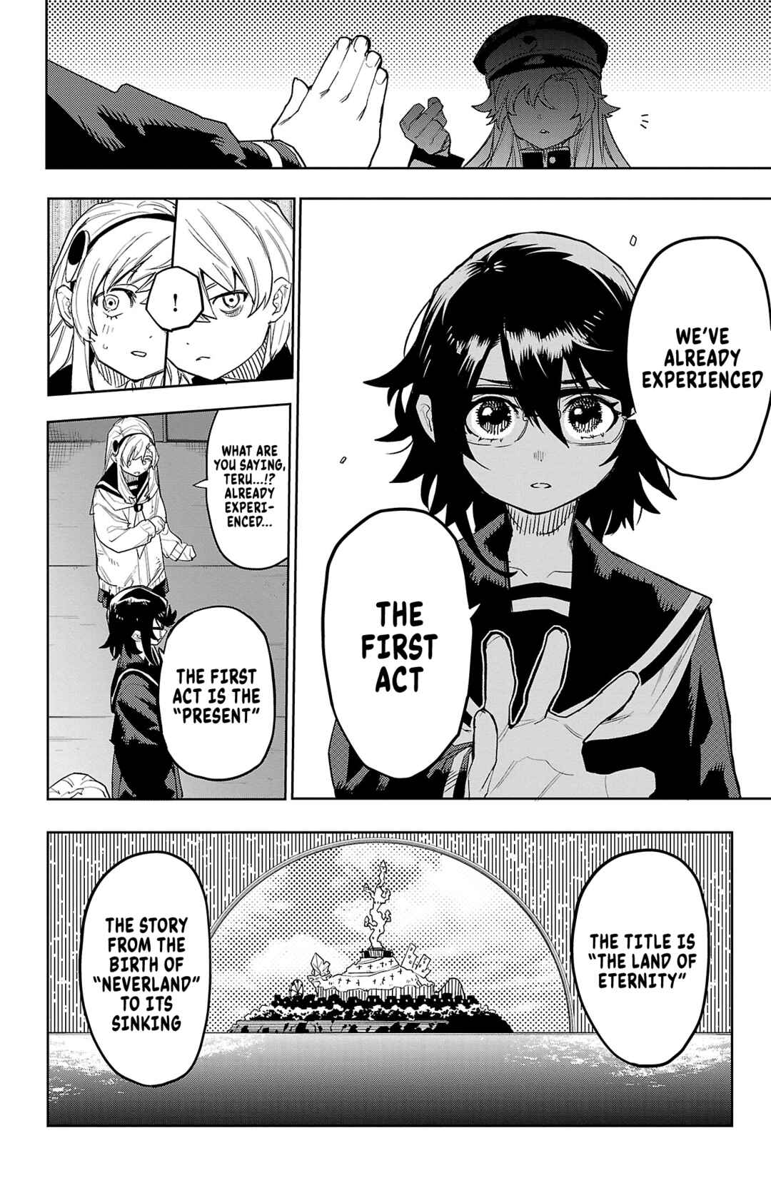 Page 17 Chapter 200 Shy
