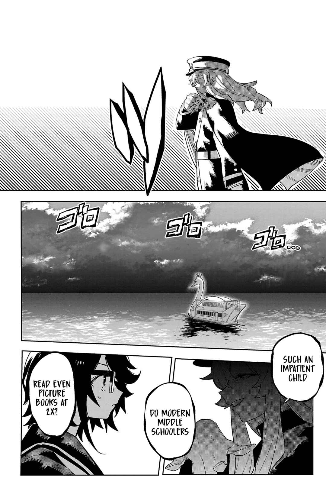 Page 19 Chapter 200 Shy