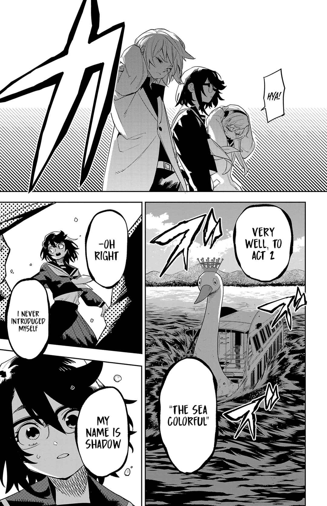Page 20 Chapter 200 Shy