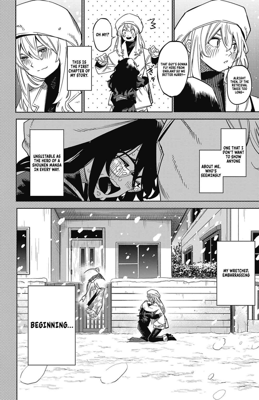 Page 20 Chapter 151 Shy