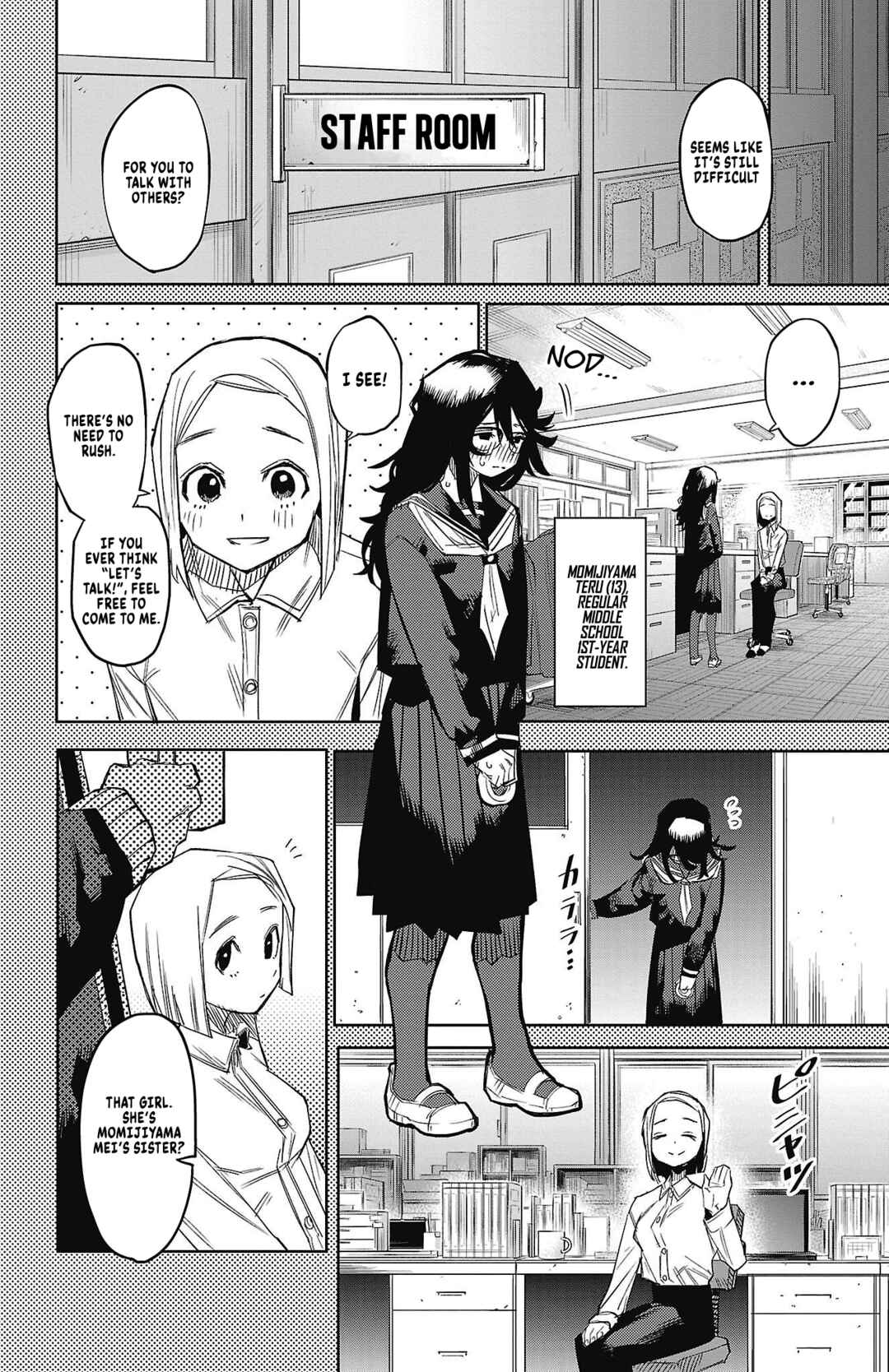 Page 4 Chapter 151 Shy