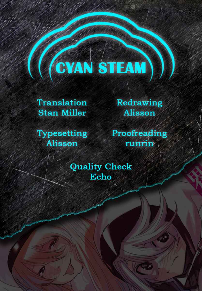 Page 21 Chapter 65 Shy