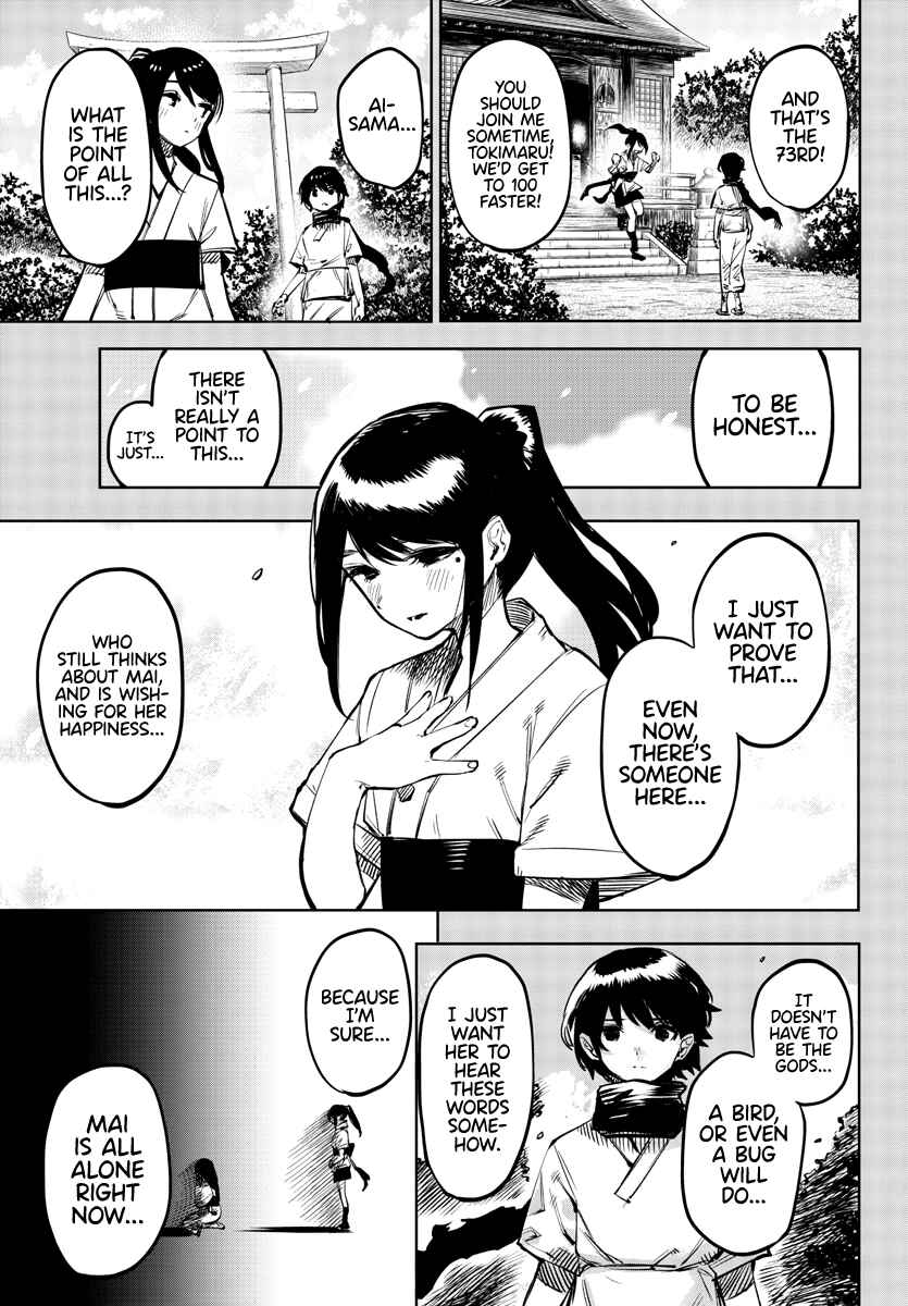 Page 9 Chapter 65 Shy