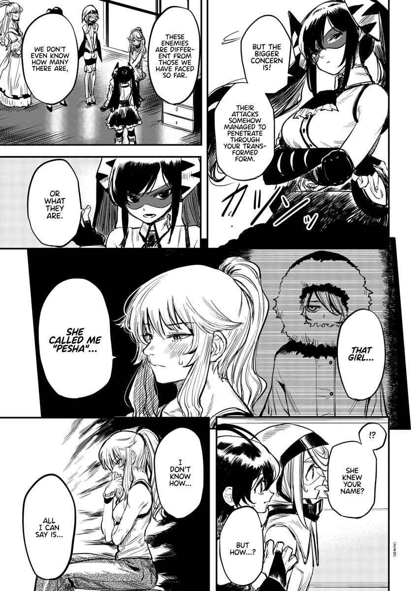 Page 5 Chapter 16 Shy