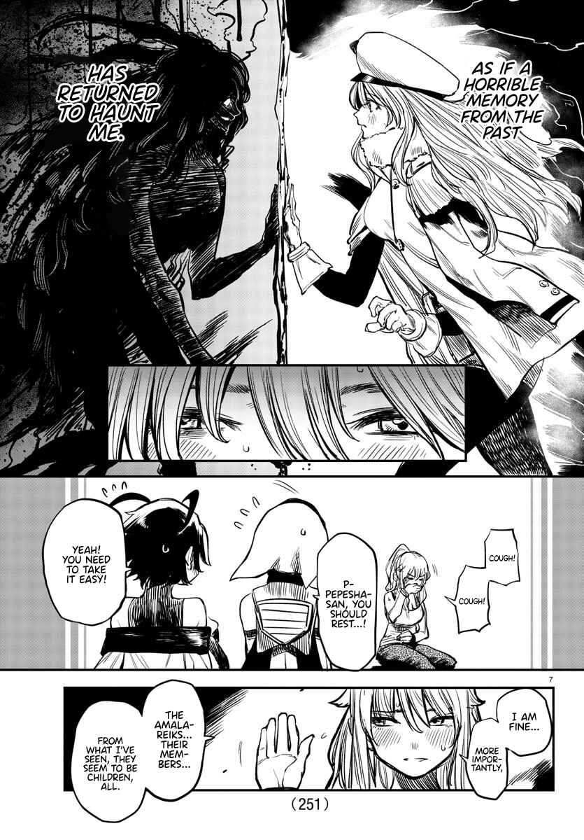 Page 7 Chapter 16 Shy