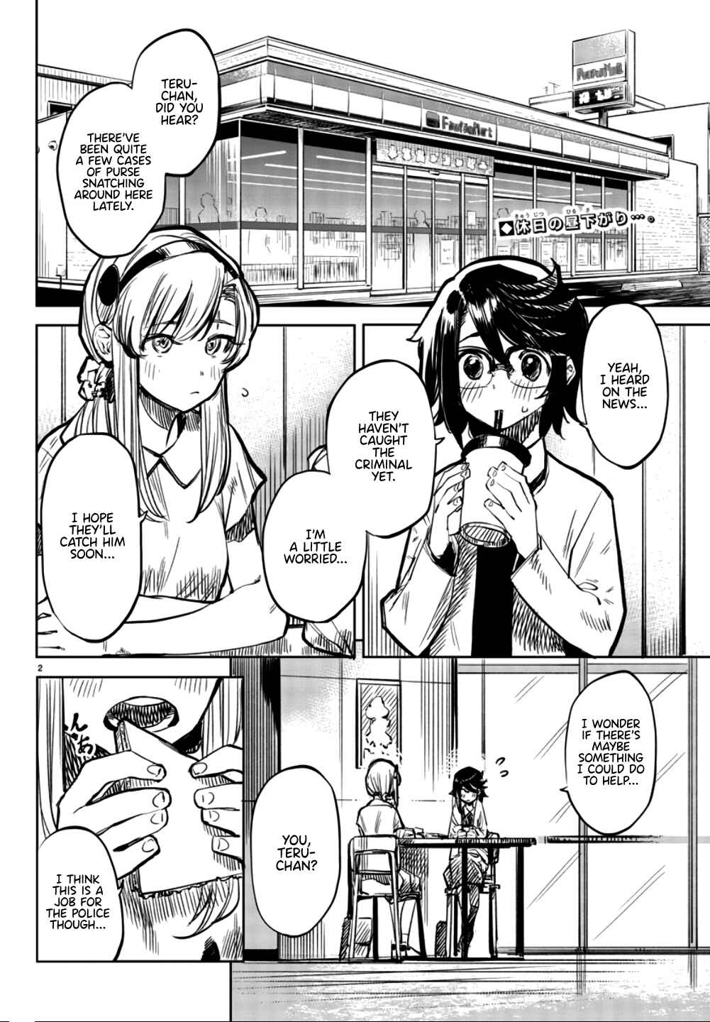 Page 2 Chapter 32 Shy