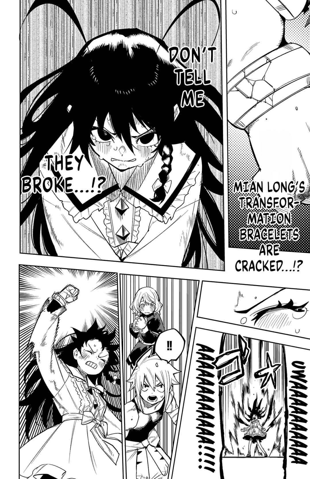 Page 5 Chapter 167 Shy