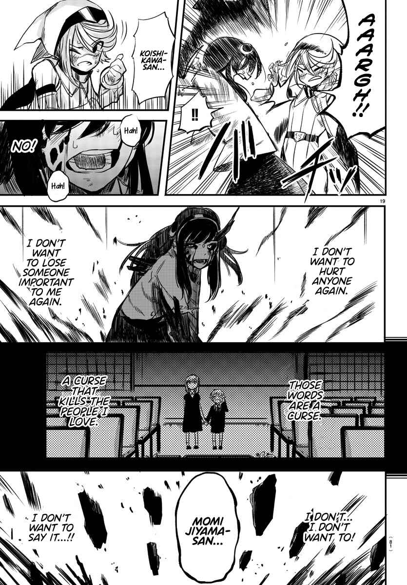 Page 17 Chapter 3 Shy
