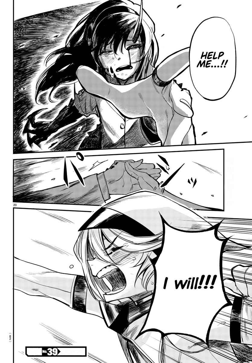 Page 18 Chapter 3 Shy