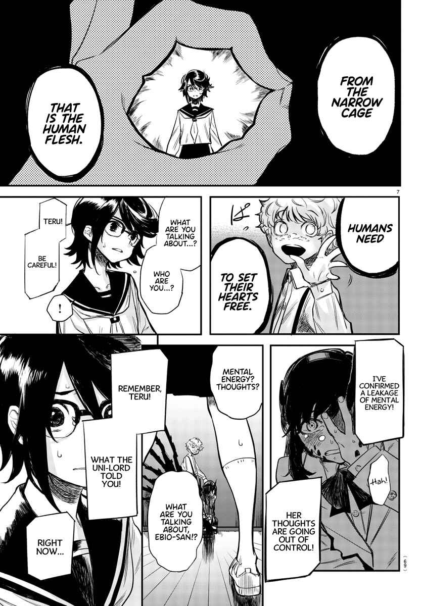 Page 6 Chapter 3 Shy