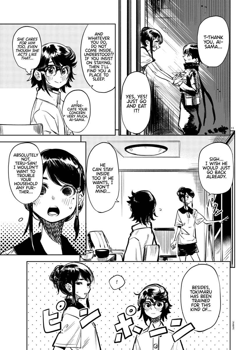 Page 11 Chapter 35 Shy