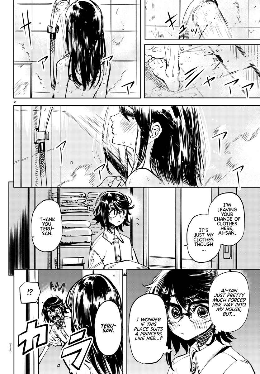 Page 2 Chapter 35 Shy
