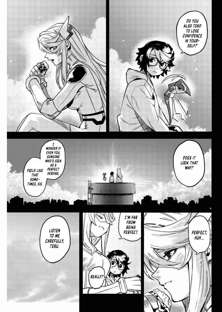 Page 9 Chapter 101 Shy