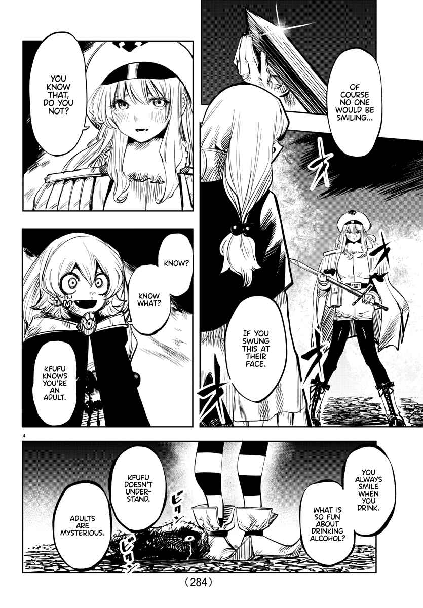 Page 4 Chapter 48 Shy