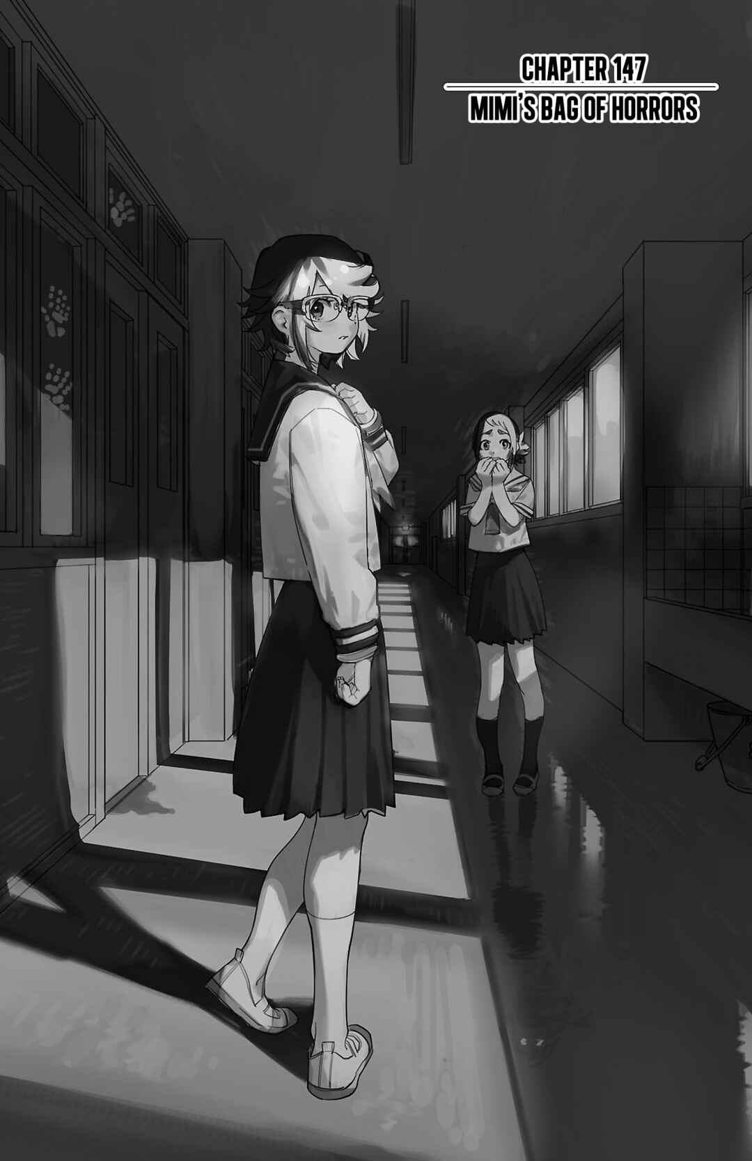 Page 1 Chapter 147 Shy