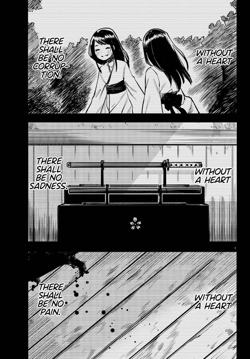 Page 2 Chapter 44 Shy