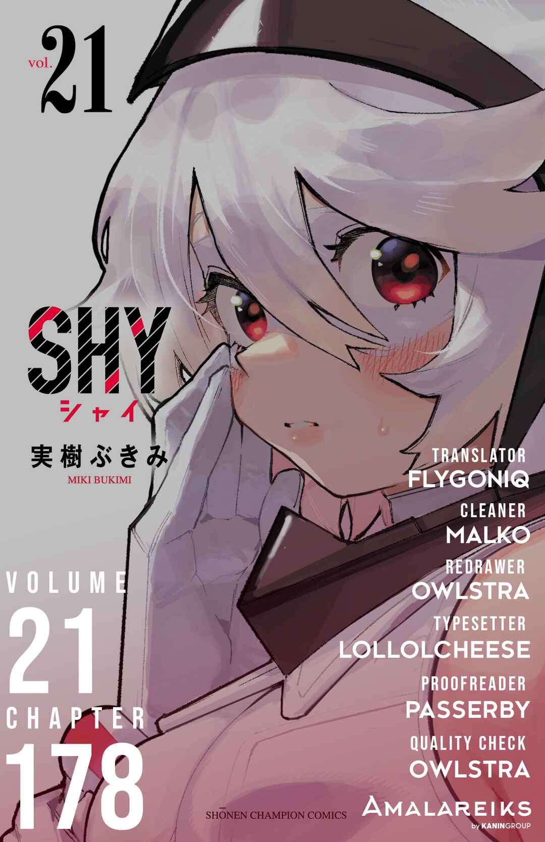 Page 22 Chapter 178 Shy