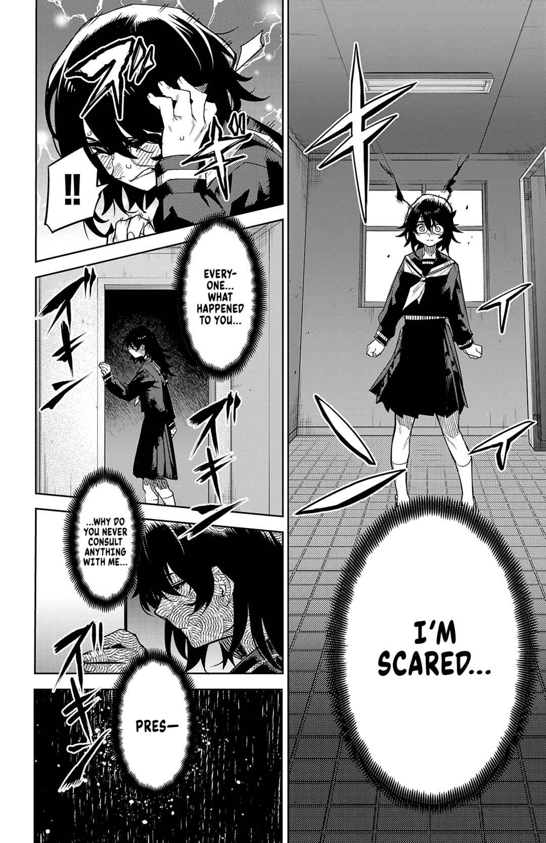 Page 7 Chapter 182 Shy