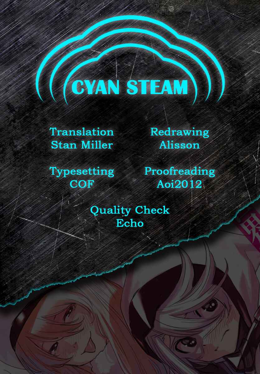 Page 21 Chapter 40 Shy