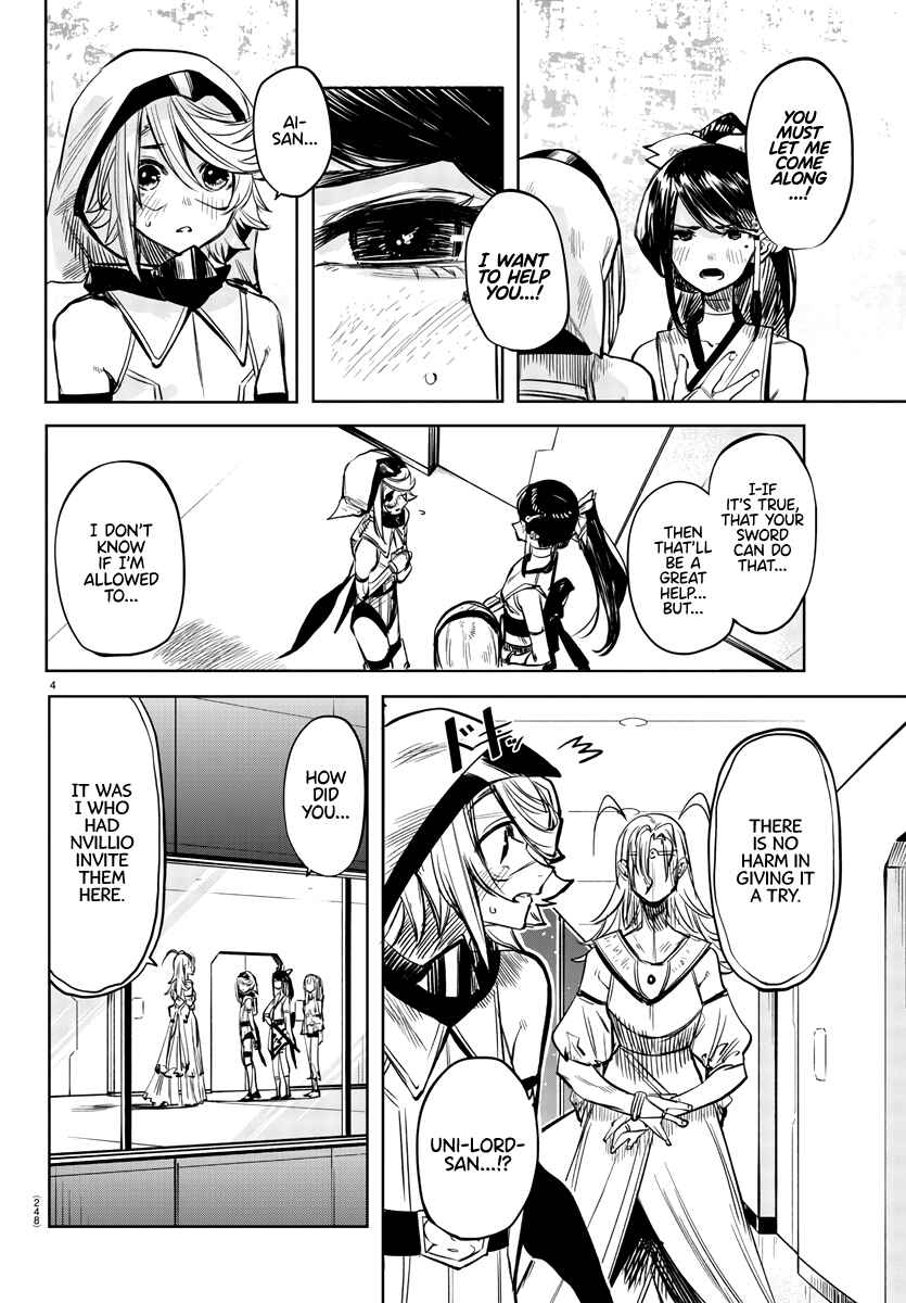 Page 4 Chapter 40 Shy