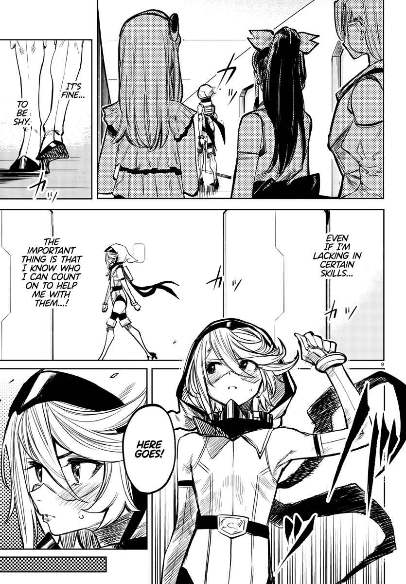 Page 9 Chapter 40 Shy