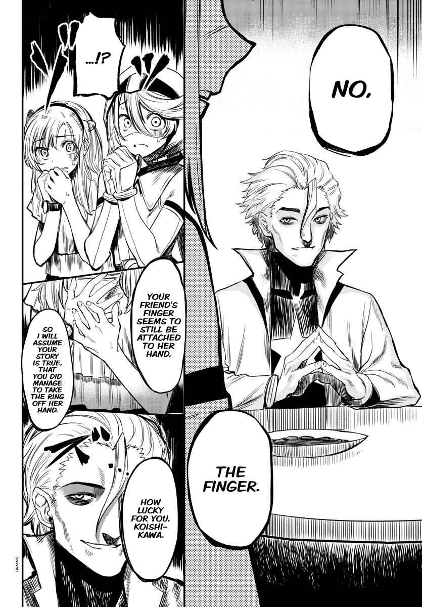 Page 16 Chapter 6 Shy