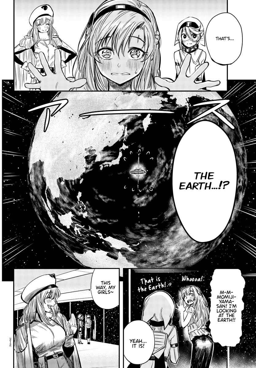 Page 4 Chapter 6 Shy