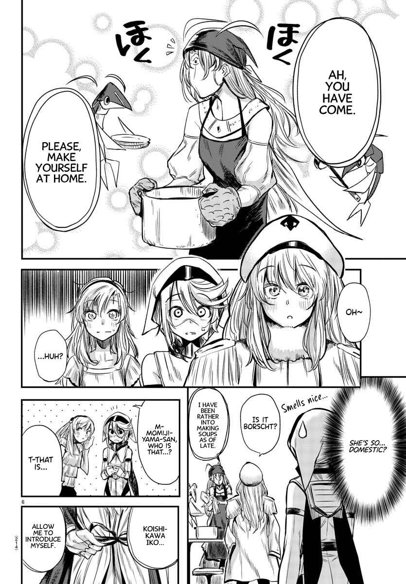 Page 6 Chapter 6 Shy